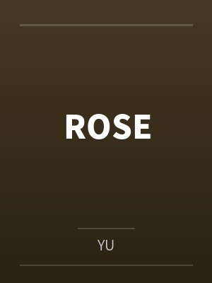 沈花璐法兰西ROSE