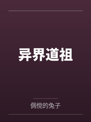 刘裳张启发