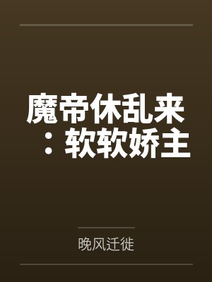 月紫瑞楠诺