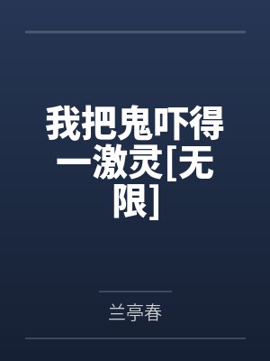应柔盛寒生