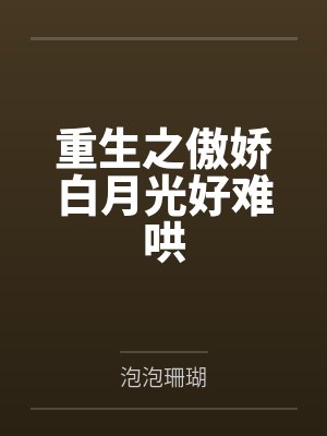 周颂叶行川