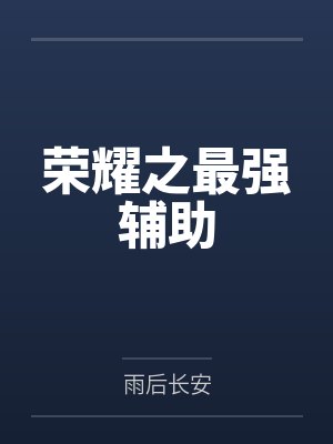 陆风刘哲