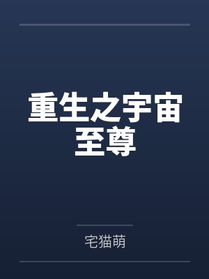 刘鹏韩雨