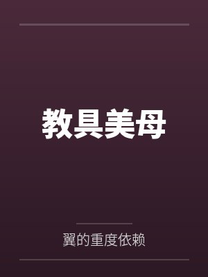 沈青云陈诚