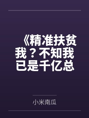 石家庄09年下大雪哪一天