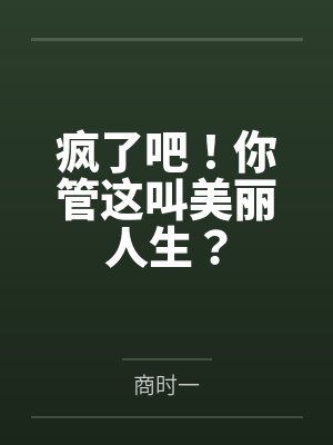 郑开王强